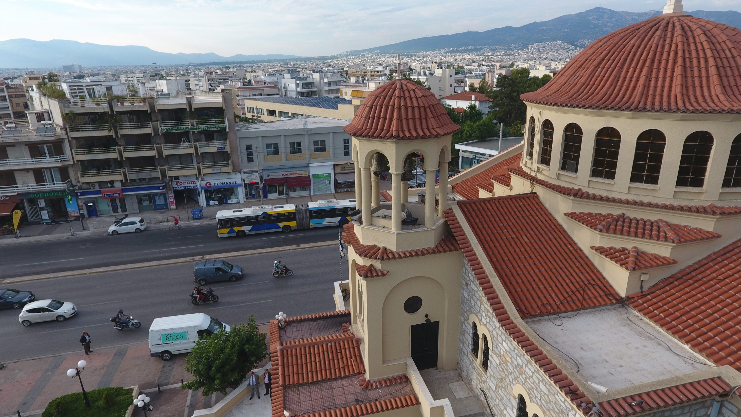 Agia Paraskevi